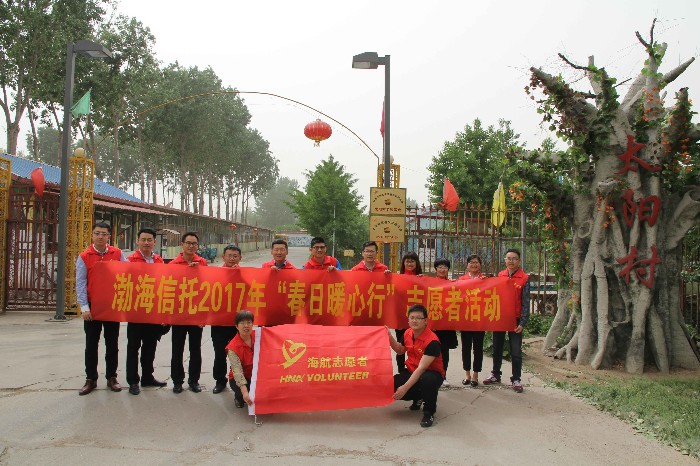 1493983342133914.jpg IMG_2140副本_愛(ài)奇藝(1).jpg