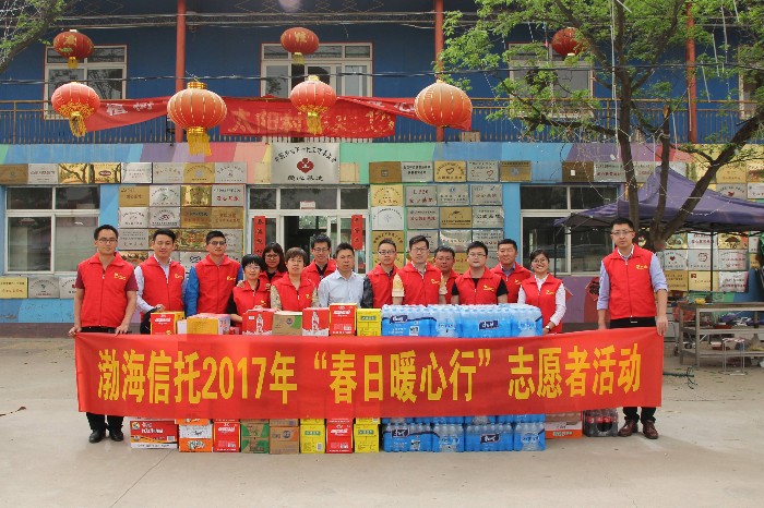 1493983673204400.jpg IMG_2190副本_愛(ài)奇藝.jpg