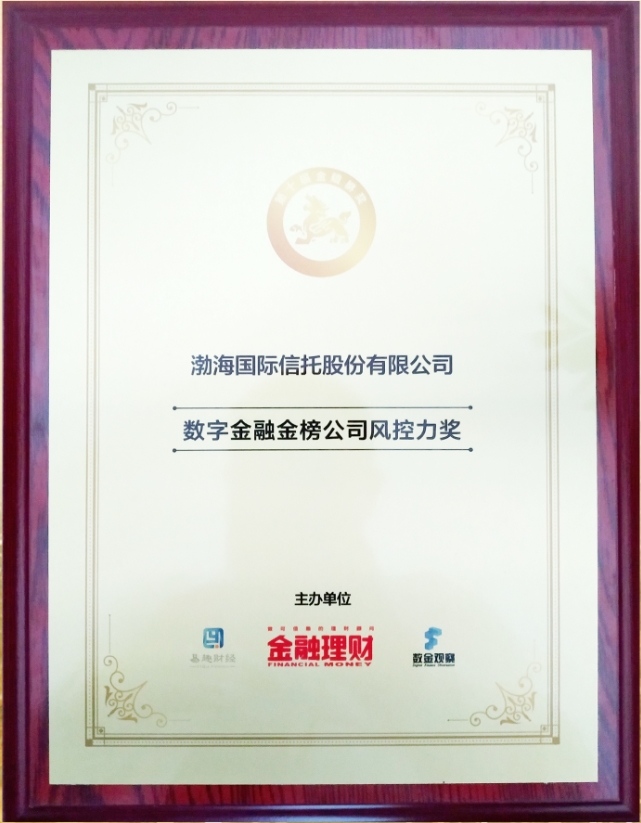 1575443829724997.jpg 搜狗截圖19年11月22日1345_3.jpg