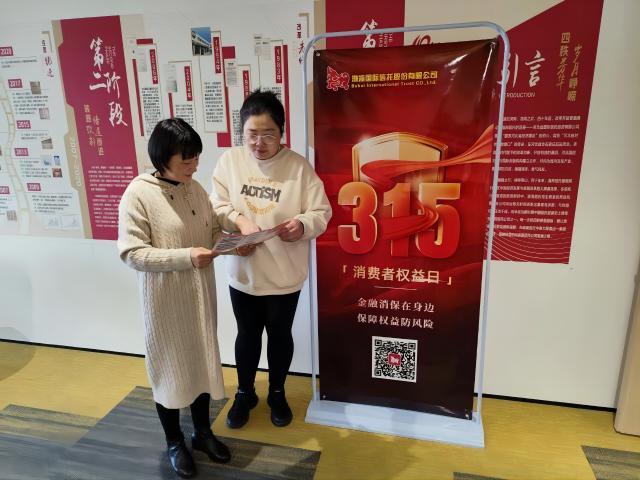 1711697646586243.jpg 圖一(1).jpg