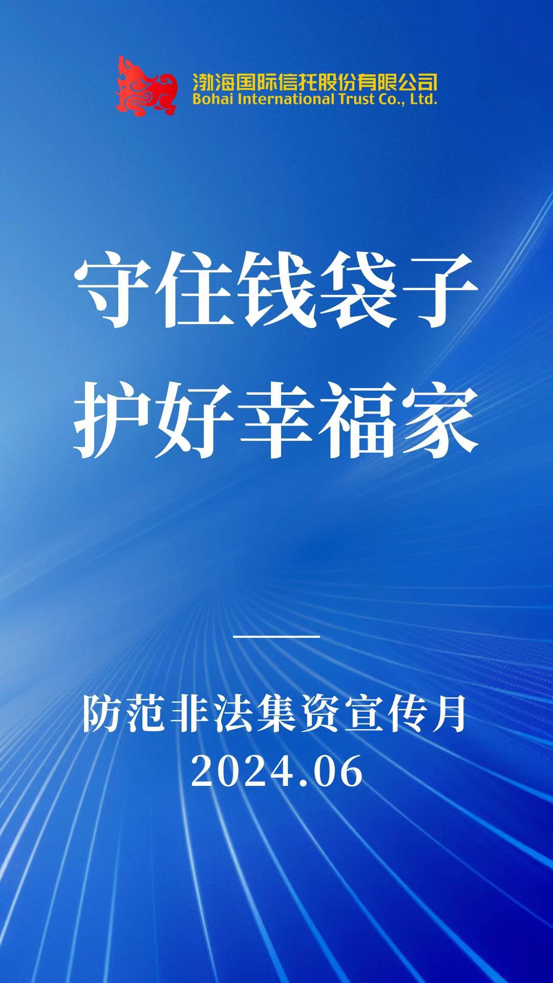 1720490956892406.jpg 4883f89a450f4c9b073d88583f67cee.jpg