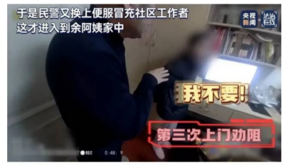 1721268057515286.png image.png