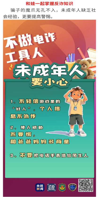 1721269190430997.png image.png